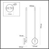 Бра Odeon Light 4392/14WL