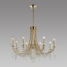 Подвесная люстра Odeon Light 5063/8