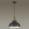 Подвесной светильник Odeon Light 3366/1