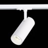 ST350.546.15.36 Св-к трек. Белый LED 1*15W 4000K 1 350Lm Ra?90 36° IP20 L158xW65xH193 100-240V