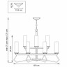 Подвесная люстра Lightstar 723125