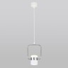 Подвесной светильник Eurosvet 50165/1 LED хром/белый