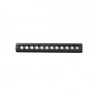 Светильник трековый магнитный поворотный iLEDEX TECHNICAL VISION 4825-041-L209-12W-36DG-4000K-BK