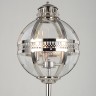 Настольная лампа Delight Collection KM0115T-3S nickel