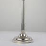 Настольная лампа Delight Collection KM0115T-3S nickel