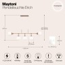 Подвесной светильник Maytoni MOD221-PL-05-G