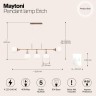 Подвесной светильник Maytoni MOD221-PL-05-G