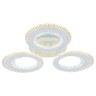 Светильники Потолочные Escada 10217/3 LED*60W White