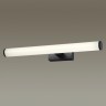 Светильник для картин Odeon Light 4913/18WL