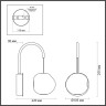 Бра Odeon Light 5085/5WL