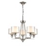 Подвесная люстра Vele Luce VL1053L05