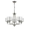 Подвесная люстра Vele Luce VL1053L05
