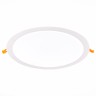 ST209.548.24 Св-к встр. Белый LED 1*24W 4000K 1 848Lm Ra80 110° IP20 D300xH8 90-265V