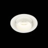 ST701.548.12 Св-к встр. Zoom Белый LED 1*12W 4000K 960Lm Ra90 15°-60° IP20 D115xH95 170-240V