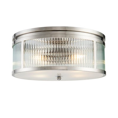 Потолочный светильник Delight Collection KM0924P-4R