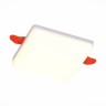 ST700.048.16 Св-к встр. Белый LED 1*16W 4000K 1 380Lm Ra80 120° IP20 L123xW123xH20 85-265V