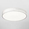 Накладной светильник Citilux CL72470GL0