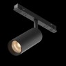 Трековый светильник Technical TR097-2-12W3K-M-BB