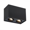 ST109.407.02 Светильник потолочный Черный GU10 2*50W  L181xW100xH123 220V Без ламп