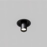 Встраиваемый светильник Technical C048CL-01-GU10-B