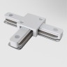Комплектующие для накладной трековой системы Technical TRA001CT-11W