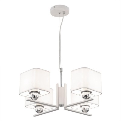 Подвесная люстра Citilux CL469245