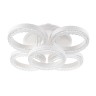 Светильники Потолочные Escada 10276/5 LED*86W White APP