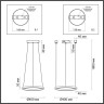 Подвесной светильник Odeon Light 4244/25L (Уцененный товар)