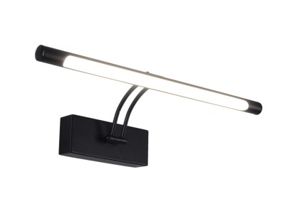 Настенный светильник Zortes BESSER ZRS.64707.14 Мощность-14Вт Тип лампы: Встроенный LED