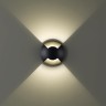 Тротуарный светильник Odeon Light 6662/2GL3