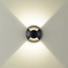 Тротуарный светильник Odeon Light 6662/2GL3