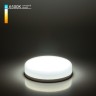 Светодиодная лампа Elektrostandard GX53 LED PC 6W 6500К (BLGX5308) три режима