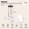 Подвесной светильник Maytoni MOD321PL-03B
