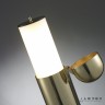 Настенный светильник iLedex SONOS 10663W-25W-3000K BRASS&WHITE