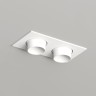 Встраиваемый светильник Denkirs DK3122-WH