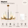 Люстра Maytoni MOD089PL-06BS
