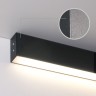 Бра Elektrostandard  (101-100-30-53) 53см 10W 6500K черная шагрень