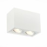 ST109.507.02 Светильник потолочный Белый GU10 2*50W  L181xW100xH123 220V Без ламп