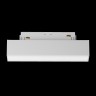 Трековый светильник Technical TR074-2-7W4K-W