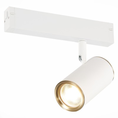 ST504.536.01 Св-к трек. Белый GU10 1*50W  IP20 L104xW54xH111 180-240V Без ламп