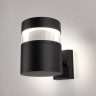 Светильник настенный Elektrostandard 1530 TECHNO LED чёрный