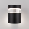 Светильник настенный Elektrostandard 1530 TECHNO LED чёрный