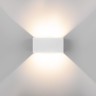 Светильник настенный Elektrostandard WINNER DOUBLE LED белый (35137/W)
