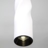 Светильник на шине Eurosvet 50162/1 LED белый
