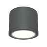 Потолочный светильник Technical C095CL-GX53-GR