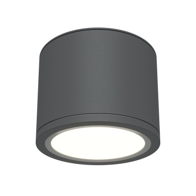 Потолочный светильник Technical C095CL-GX53-GR