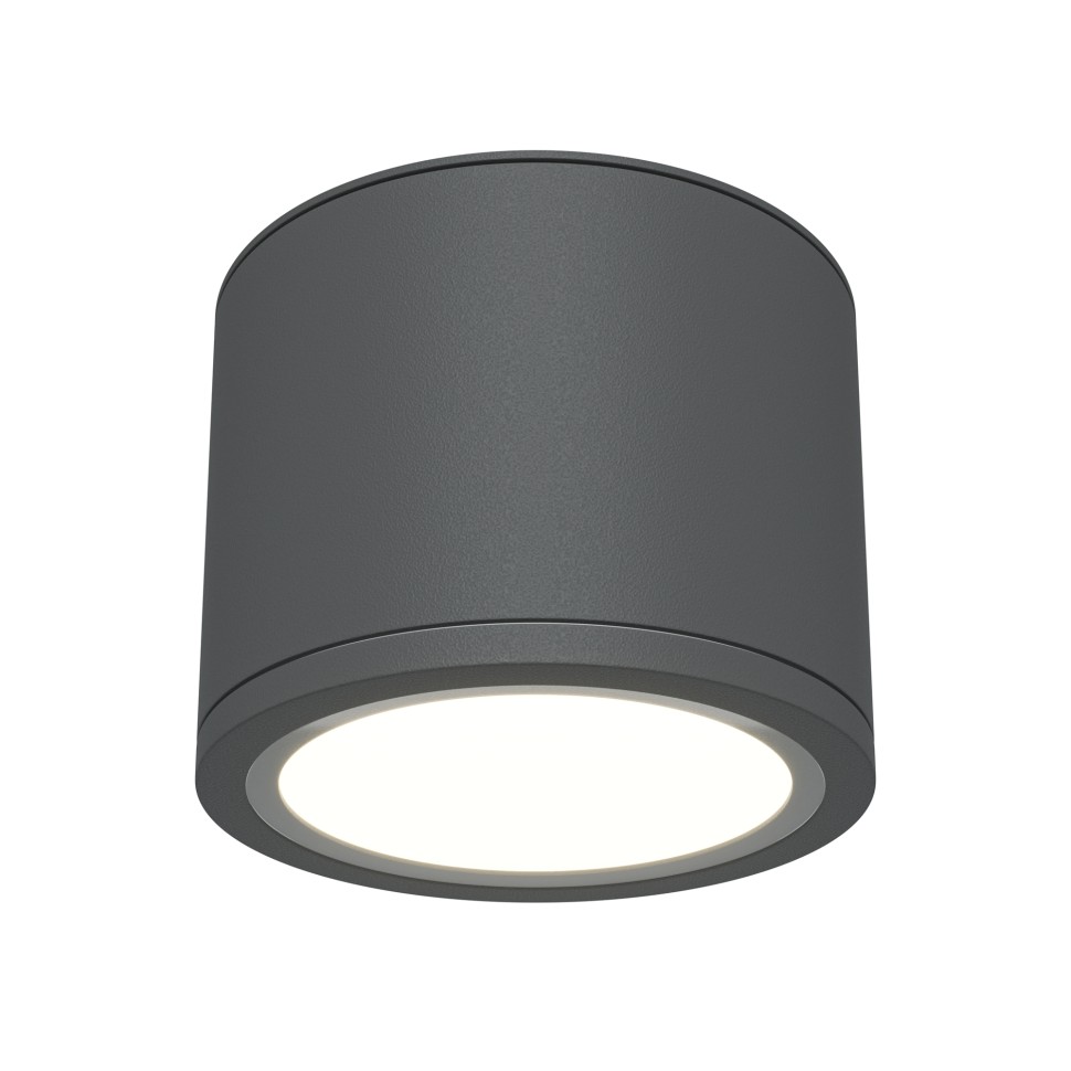 Потолочный светильник Technical C095CL-GX53-GR