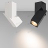 Накладной светильник Arlight 026770(1)