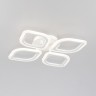 Накладная люстра Citilux CL236040R