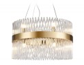 Подвесная люстра Ambrella Light TR5361